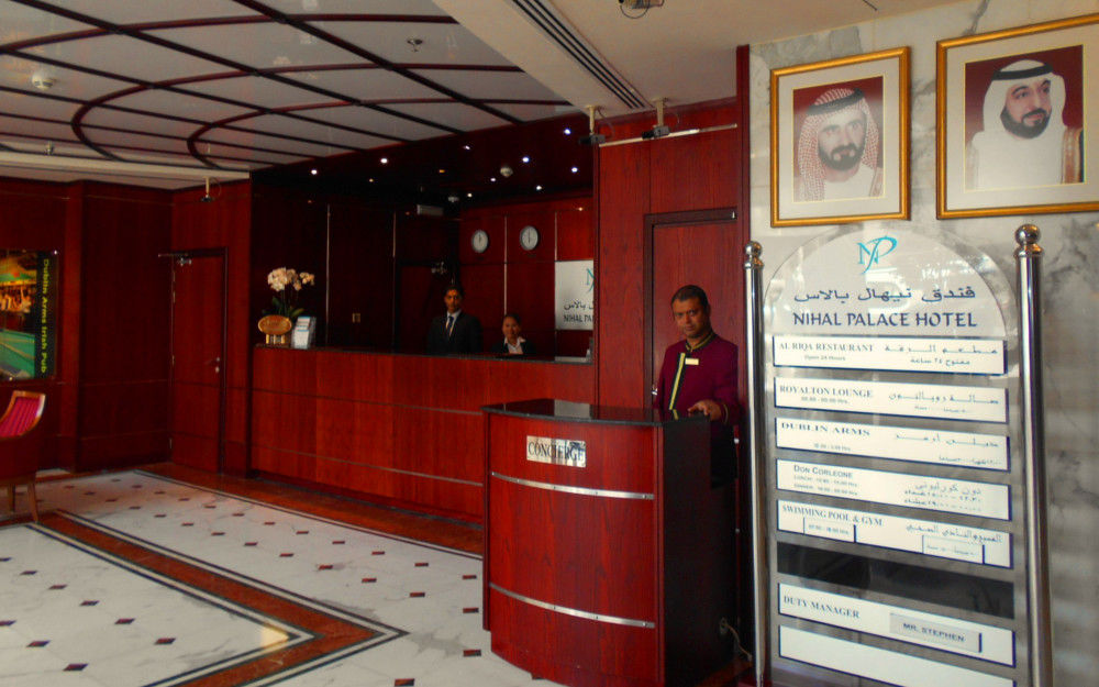 Nihal Hotel Dubai Exterior photo